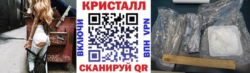 Amphetamine Розовый  Курск 