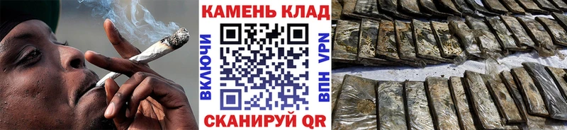 ГАШ Ice-O-Lator darknet состав Курск