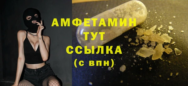 гидропоника Абинск
