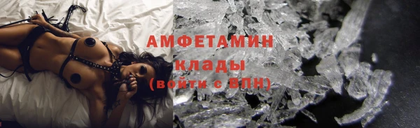 ПСИЛОЦИБИНОВЫЕ ГРИБЫ Абдулино