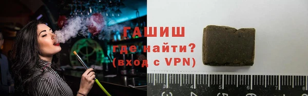 индика Алексеевка