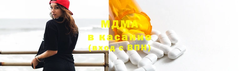 прущие грибы Алзамай