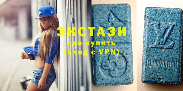 индика Алексеевка