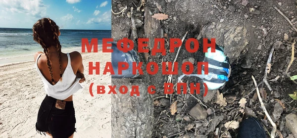индика Алексеевка