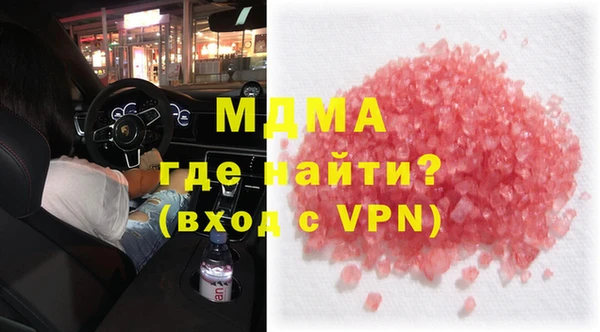 индика Алексеевка
