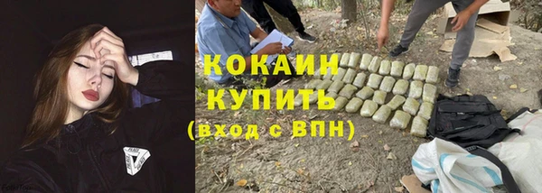 гидропоника Абинск