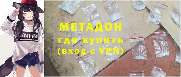 индика Алексеевка