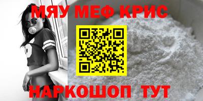 apvp Моздок