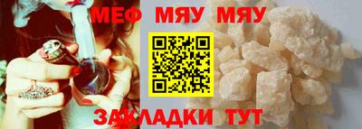 метадон Можайск