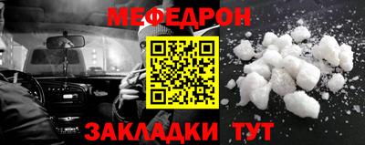 apvp Моздок
