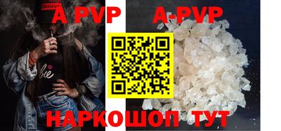 прущая мука Можга