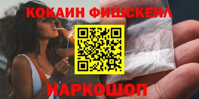 apvp Моздок