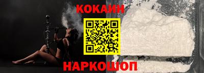 apvp Моздок