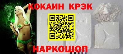 метадон Можайск