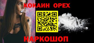 метадон Можайск