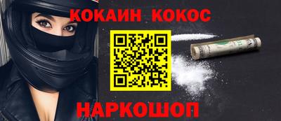 прущая мука Можга