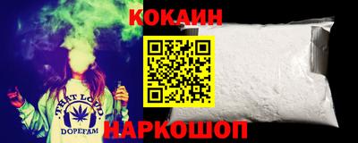 apvp Моздок