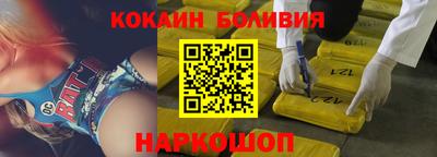 прущая мука Можга
