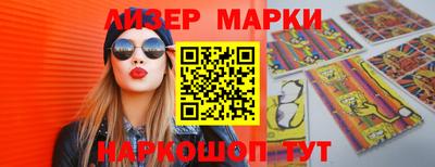 apvp Моздок