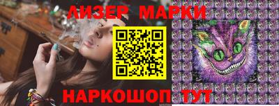 прущая мука Можга