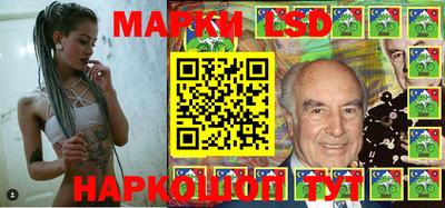 прущая мука Можга