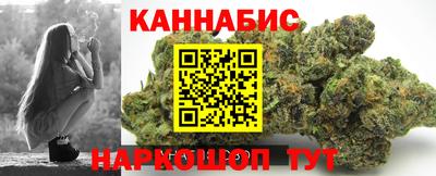 прущая мука Можга