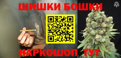 метадон Можайск