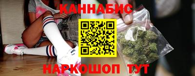 метадон Можайск