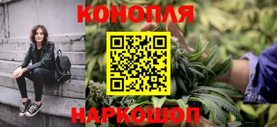 метадон Можайск