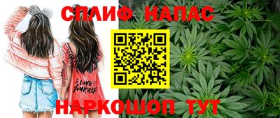 прущая мука Можга