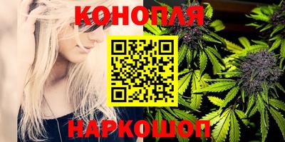 прущая мука Можга