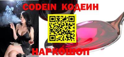 метадон Можайск