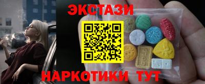 apvp Моздок