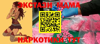 apvp Моздок
