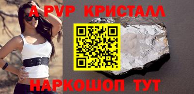 прущая мука Можга