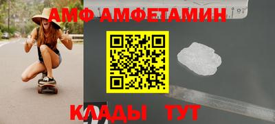 apvp Моздок