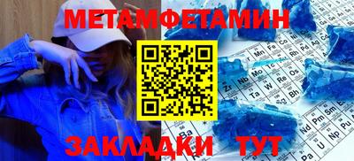 apvp Моздок