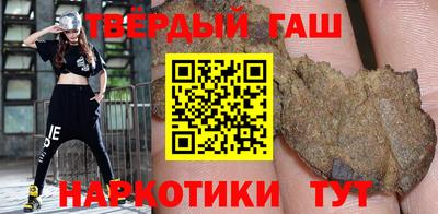 ПСИЛОЦИБИНОВЫЕ ГРИБЫ Нальчик