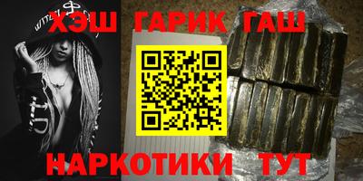 метадон Можайск
