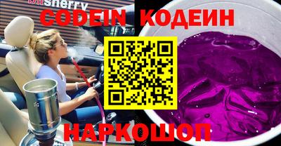 прущая мука Можга