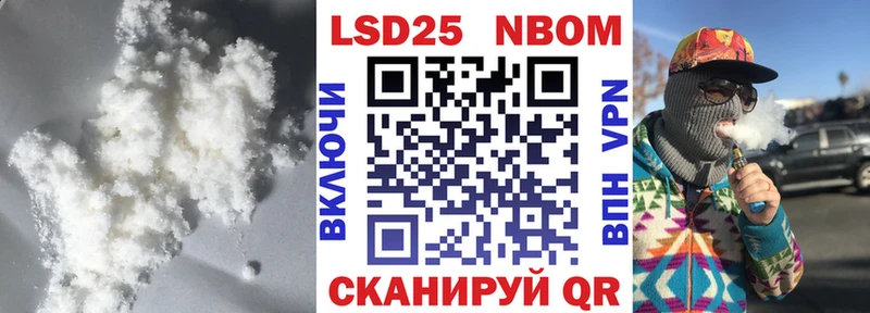 Лсд 25 экстази ecstasy  продажа наркотиков  Курск 