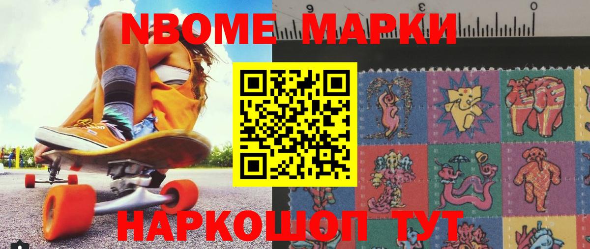 Лсд 25 экстази ecstasy  Вход с VPN  ЛСД экстази  Курск  LSD-25 экстази кислота 
